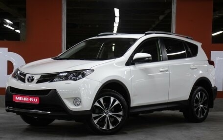 Toyota RAV4, 2014 год, 2 398 000 рублей, 1 фотография