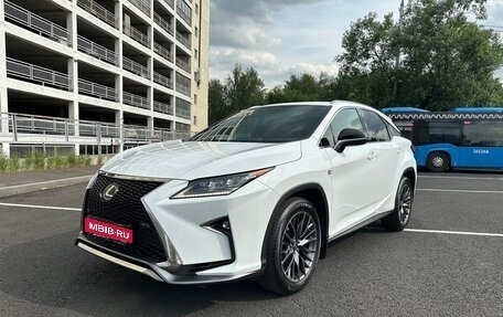 Lexus RX IV рестайлинг, 2019 год, 3 400 000 рублей, 1 фотография