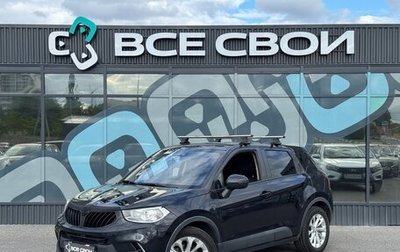Brilliance V3 I рестайлинг, 2019 год, 999 000 рублей, 1 фотография