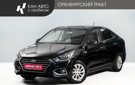 Hyundai Solaris II рестайлинг, 2017 год, 1 220 000 рублей, 1 фотография