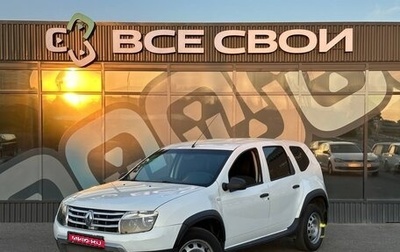 Renault Duster I рестайлинг, 2012 год, 645 000 рублей, 1 фотография