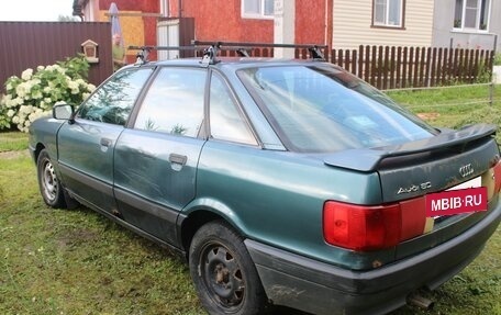 Audi 80, 1989 год, 115 000 рублей, 5 фотография