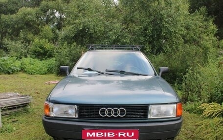 Audi 80, 1989 год, 115 000 рублей, 2 фотография