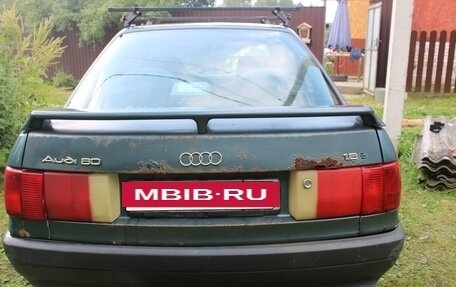 Audi 80, 1989 год, 115 000 рублей, 6 фотография