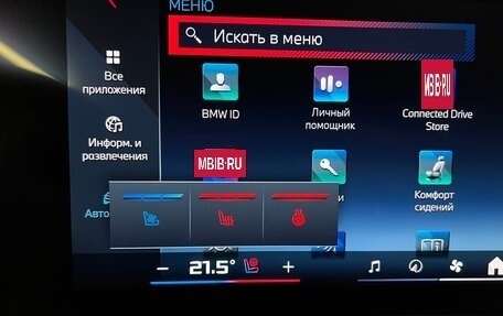 BMW X5, 2025 год, 17 975 000 рублей, 7 фотография