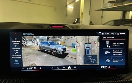 BMW X5, 2025 год, 17 975 000 рублей, 22 фотография