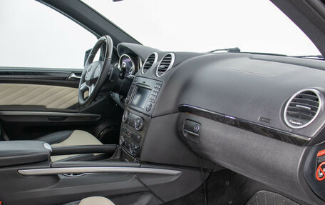 Mercedes-Benz GL-Класс, 2012 год, 2 200 000 рублей, 7 фотография