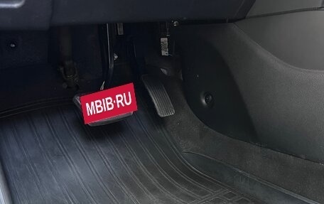 KIA Rio IV, 2018 год, 1 500 000 рублей, 15 фотография