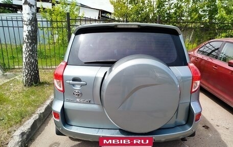 Toyota RAV4, 2008 год, 1 200 000 рублей, 2 фотография
