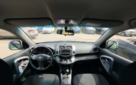 Toyota RAV4, 2008 год, 1 200 000 рублей, 7 фотография