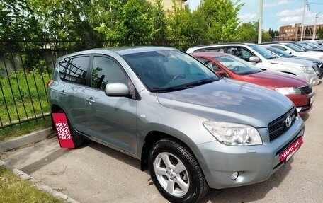 Toyota RAV4, 2008 год, 1 200 000 рублей, 4 фотография