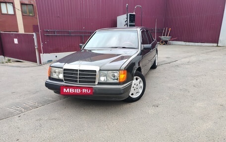 Mercedes-Benz W124, 1991 год, 370 000 рублей, 4 фотография