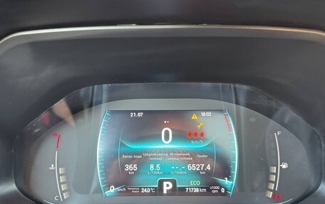 Chery Tiggo 7 Pro, 2021 год, 1 655 000 рублей, 10 фотография