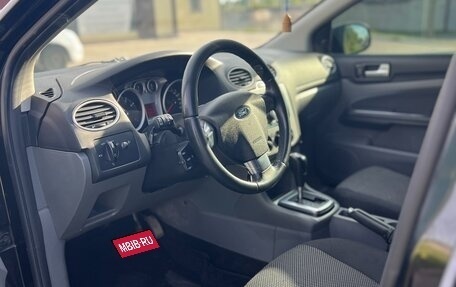 Ford Focus II рестайлинг, 2010 год, 700 000 рублей, 16 фотография