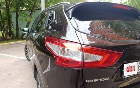 Nissan Qashqai, 2014 год, 1 400 000 рублей, 6 фотография