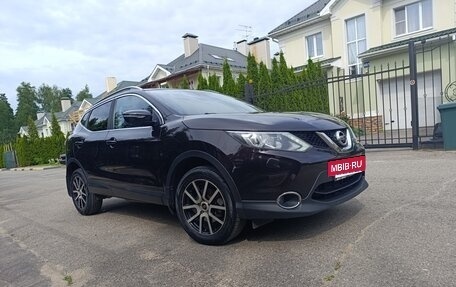 Nissan Qashqai, 2014 год, 1 400 000 рублей, 2 фотография