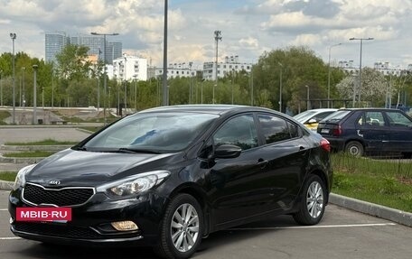KIA Cerato III, 2016 год, 1 180 000 рублей, 3 фотография