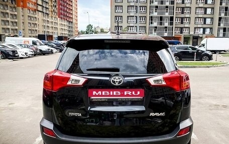 Toyota RAV4, 2013 год, 1 700 000 рублей, 5 фотография