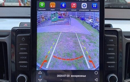 Toyota RAV4, 2013 год, 1 700 000 рублей, 12 фотография