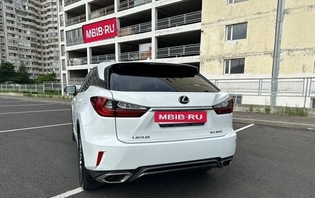 Lexus RX IV рестайлинг, 2019 год, 3 400 000 рублей, 4 фотография