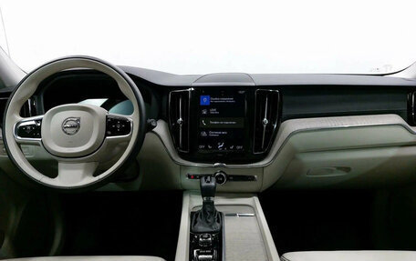 Volvo XC60 II, 2019 год, 4 500 000 рублей, 10 фотография