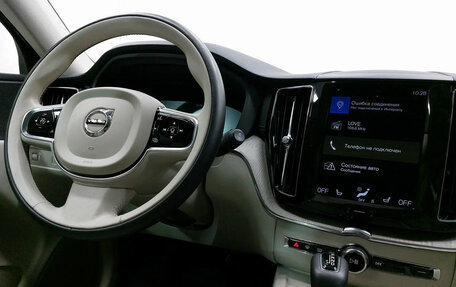 Volvo XC60 II, 2019 год, 4 500 000 рублей, 11 фотография