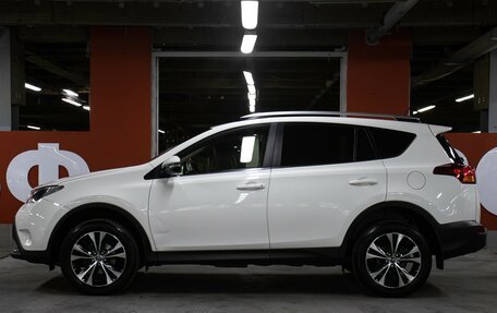 Toyota RAV4, 2014 год, 2 398 000 рублей, 8 фотография