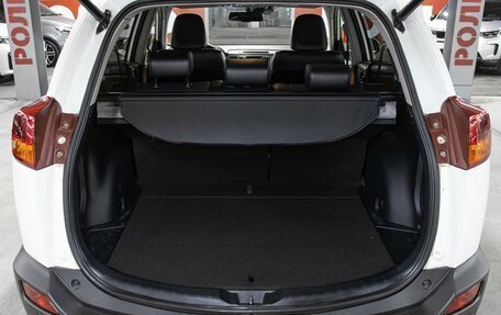 Toyota RAV4, 2014 год, 2 398 000 рублей, 10 фотография