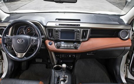 Toyota RAV4, 2014 год, 2 398 000 рублей, 15 фотография
