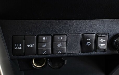 Toyota RAV4, 2014 год, 2 398 000 рублей, 18 фотография