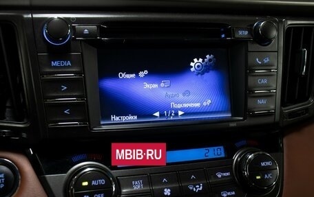 Toyota RAV4, 2014 год, 2 398 000 рублей, 23 фотография