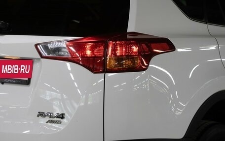 Toyota RAV4, 2014 год, 2 398 000 рублей, 25 фотография