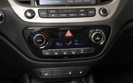 Hyundai Solaris II рестайлинг, 2017 год, 1 220 000 рублей, 11 фотография