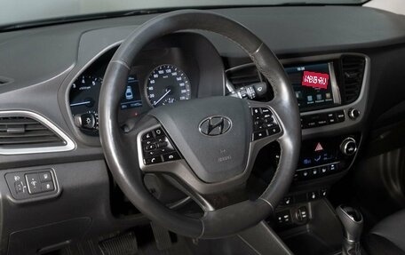 Hyundai Solaris II рестайлинг, 2017 год, 1 220 000 рублей, 5 фотография
