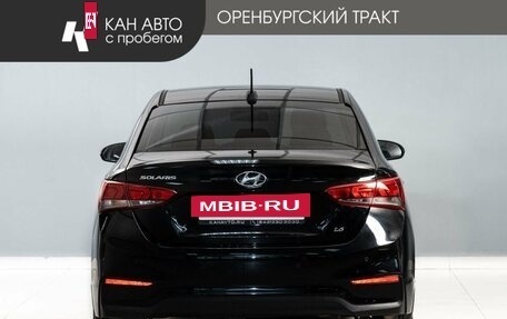 Hyundai Solaris II рестайлинг, 2017 год, 1 220 000 рублей, 4 фотография