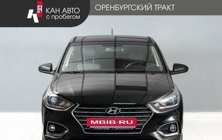 Hyundai Solaris II рестайлинг, 2017 год, 1 220 000 рублей, 2 фотография