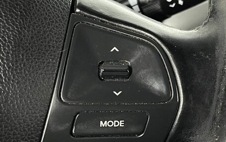 KIA Rio III рестайлинг, 2014 год, 870 000 рублей, 16 фотография