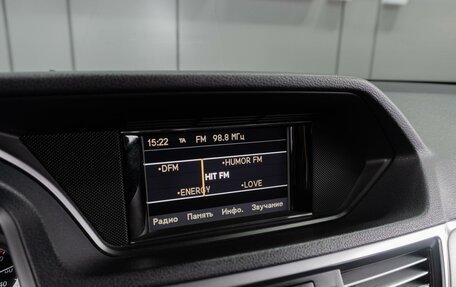 Mercedes-Benz E-Класс, 2010 год, 1 569 000 рублей, 14 фотография