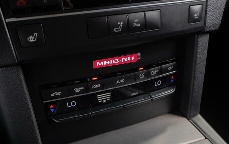 Mercedes-Benz E-Класс, 2010 год, 1 569 000 рублей, 16 фотография