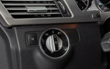 Mercedes-Benz E-Класс, 2010 год, 1 569 000 рублей, 17 фотография