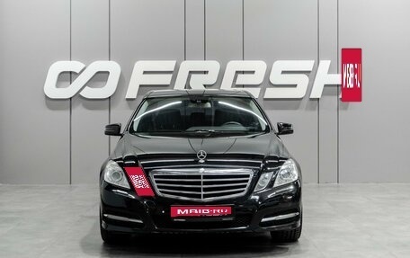Mercedes-Benz E-Класс, 2010 год, 1 569 000 рублей, 3 фотография