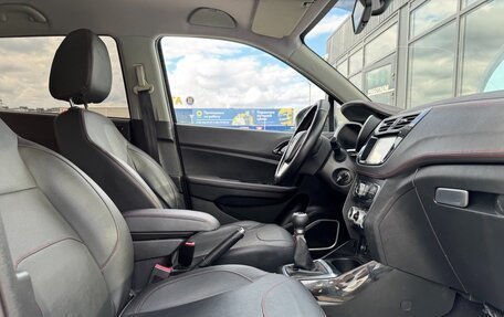Brilliance V3 I рестайлинг, 2019 год, 999 000 рублей, 7 фотография