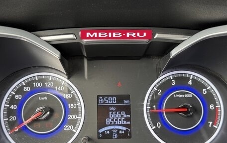 Brilliance V3 I рестайлинг, 2019 год, 999 000 рублей, 10 фотография
