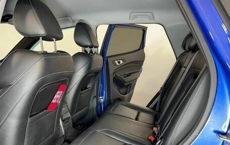 Chery Tiggo 4 I рестайлинг, 2021 год, 1 230 000 рублей, 9 фотография