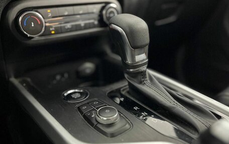 Chery Tiggo 4 I рестайлинг, 2021 год, 1 230 000 рублей, 26 фотография