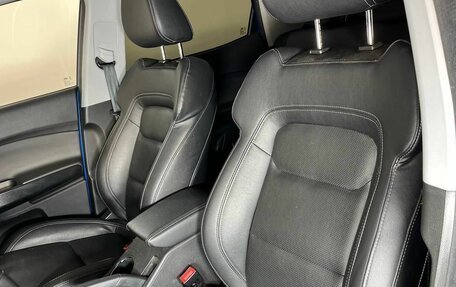 Chery Tiggo 4 I рестайлинг, 2021 год, 1 230 000 рублей, 30 фотография