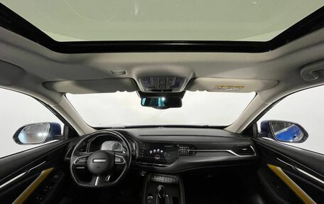 Haval F7x I, 2021 год, 1 790 000 рублей, 12 фотография