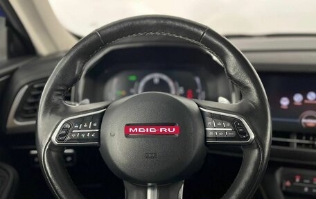 Haval F7x I, 2021 год, 1 790 000 рублей, 16 фотография