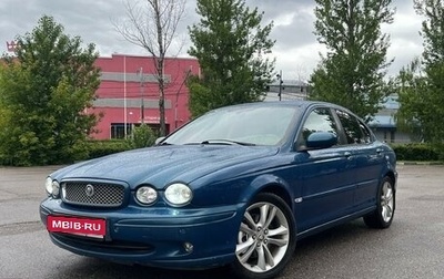Jaguar X-Type I рестайлинг, 2007 год, 795 000 рублей, 1 фотография