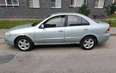 Nissan Almera Classic, 2007 год, 360 000 рублей, 1 фотография